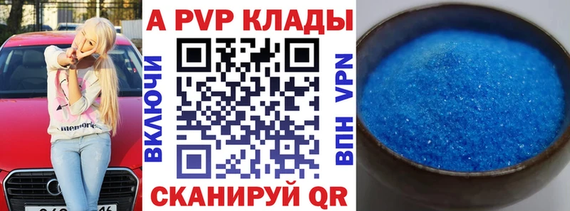 Виды наркотиков купить Зерноград Cocaine  СК  Галлюциногенные грибы  Мефедрон  Гашиш 