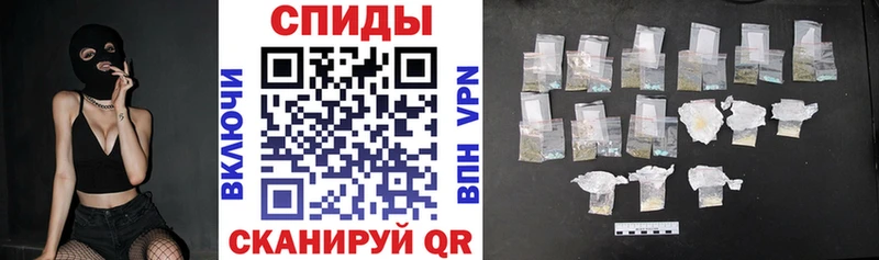 АМФ 98% Зерноград