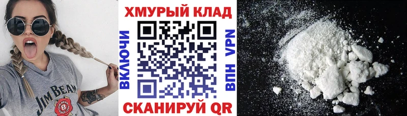 Героин герыч  Зерноград 