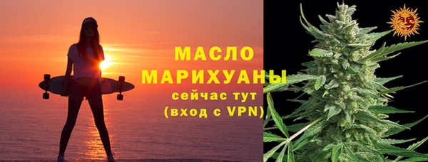 марки nbome Заволжье
