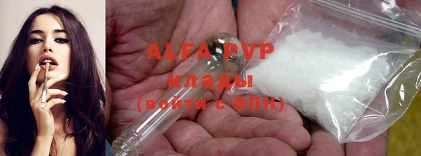 марки nbome Заволжье