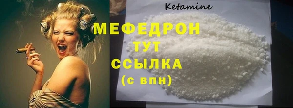 марки nbome Заволжье