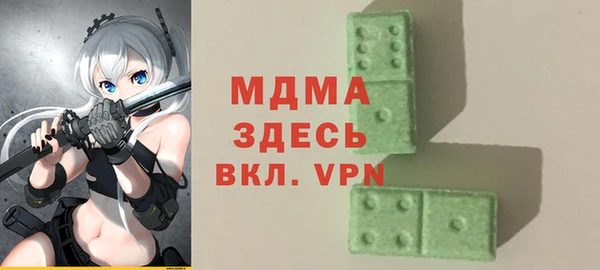 хмурый Зерноград