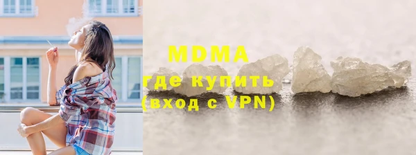 винт Елабуга