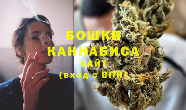 марки nbome Заволжье