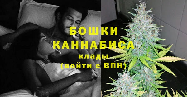 синтетический гашиш Заволжск