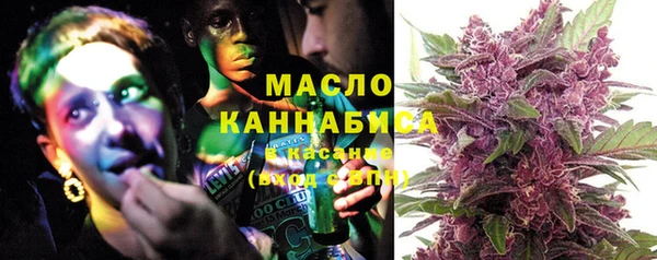 синтетический гашиш Заволжск