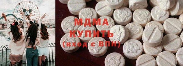 мефедрон мука Елизово