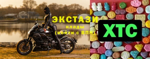 марки nbome Заволжье