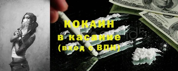 марки nbome Заволжье