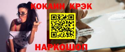 героин Гай