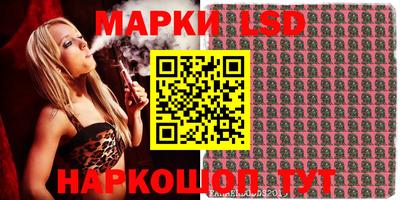 первитин Гусев