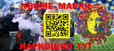 героин Гай