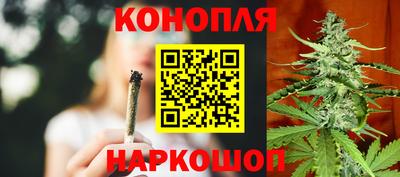 кристаллы Гатчина
