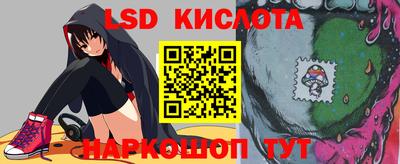 героин Гай