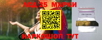 мет Гагарин