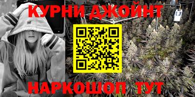 мет Гагарин
