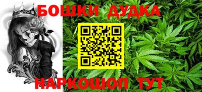 кристаллы Гатчина