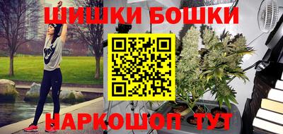 героин Гай