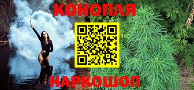 кристаллы Гатчина