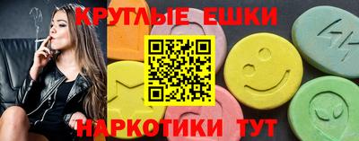 героин Гай