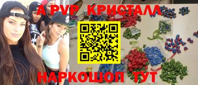героин Гай