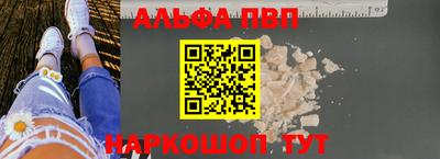 героин Гай