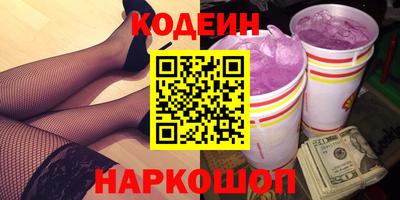 мет Гагарин
