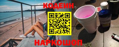 кристаллы Гатчина