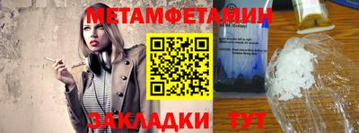 героин Гай