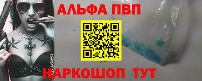 героин Гай