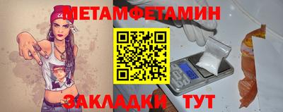 героин Гай