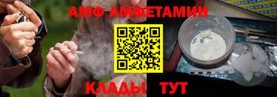 кристаллы Гатчина