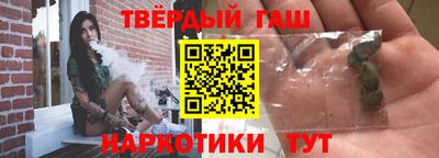 мет Гагарин