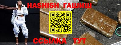 первитин Гусев