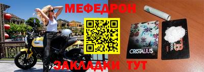 героин Гай