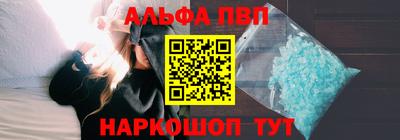 мет Гагарин