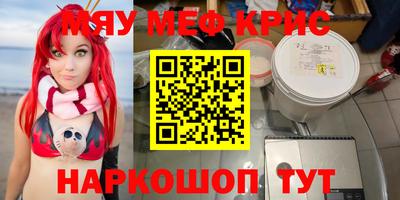 героин Гай