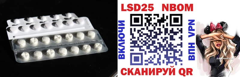 нарко площадка телеграм Зерноград Лсд 25 экстази кислота наркотики