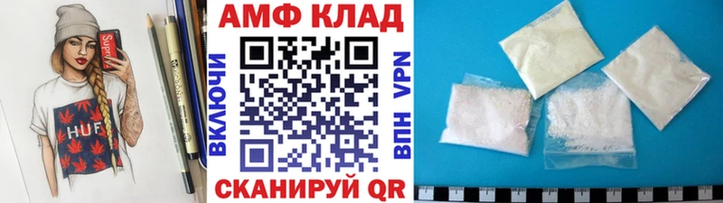 продажа наркотиков  Зерноград  Метамфетамин мет 