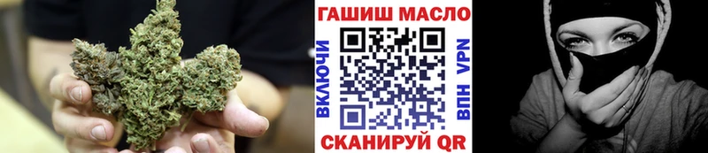 ТГК жижа Зерноград